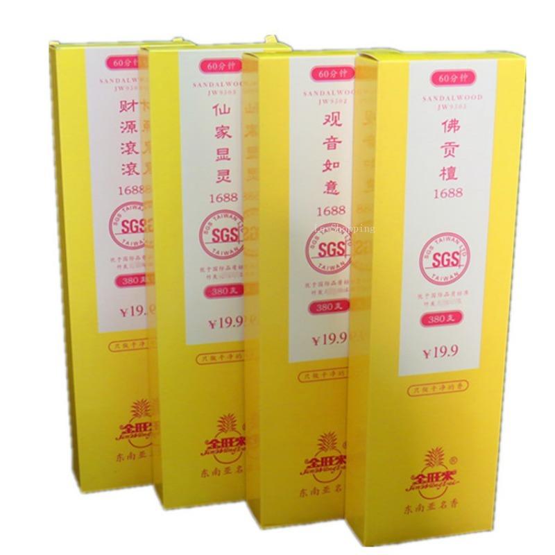 380 Roots Stick Incense Bamboo Charcoal Smokeless Black Sandalwood Responsive God of Wealth Indoor Family Temple Worship Buddha.