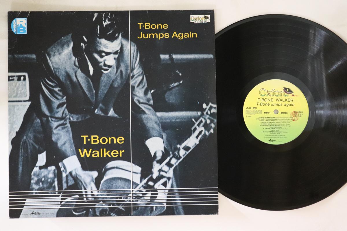 

LP Record TBONE WALKER Tbone Jumps Again OX3243 OXFORD 1981 Italy Blues Used