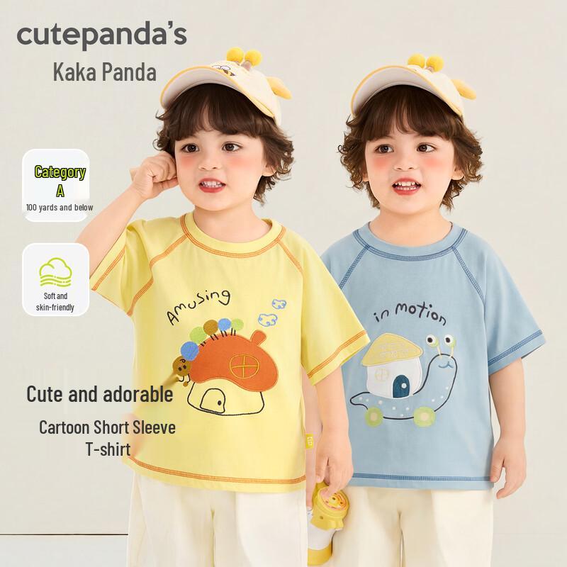 Kaka Panda Unisex Cartoon Short Sleeve T-Shirt 100