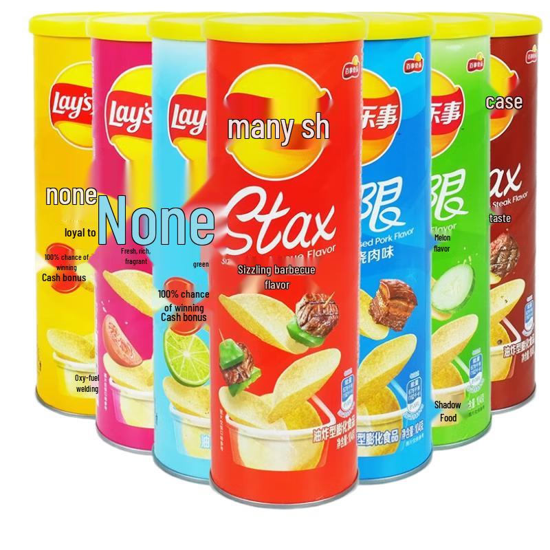 Lay s Potato Chips Snack Pack