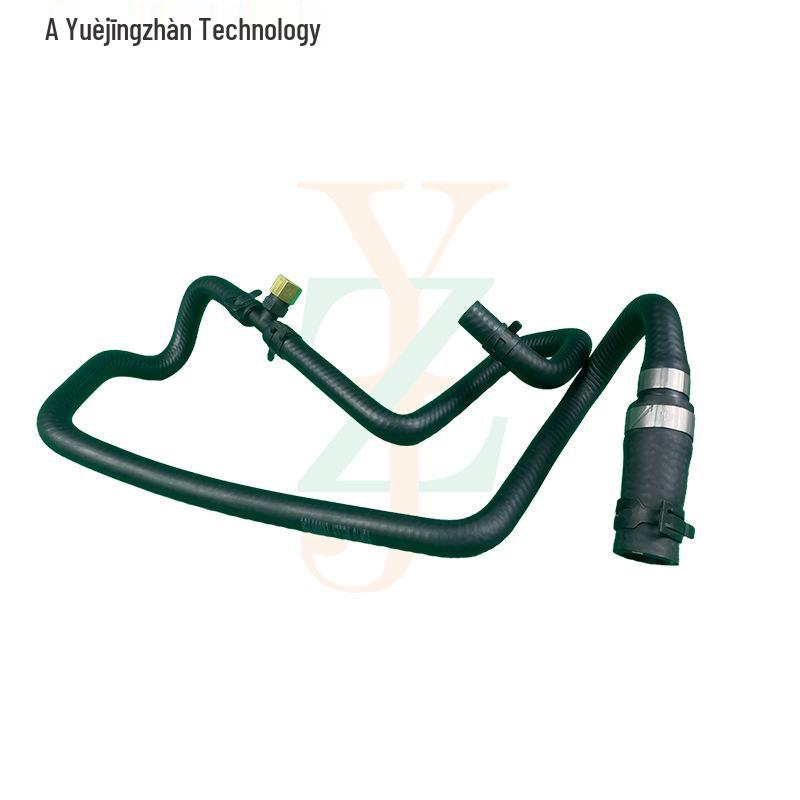 Land Rover Discovery 3 & Range Rover LR006158 Water Pipe Car Accessory