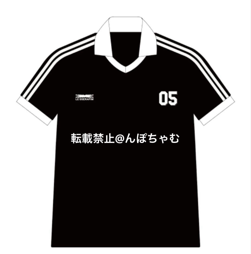 

[USED] Weverse Con Festival Lucera Uniform