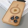 Magnetic Luxury Matte Translucent Armor Shockproof Case For 16 15 14 13 12 11 Pro Max For Magsafe Wireless Charge Cover