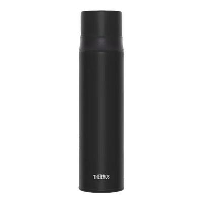 Thermos Stainless Steel Insulated Portable Mug