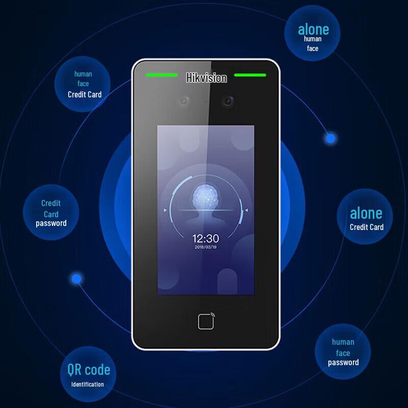 Hikvision DS-K1T341BM Face Recognition Terminal