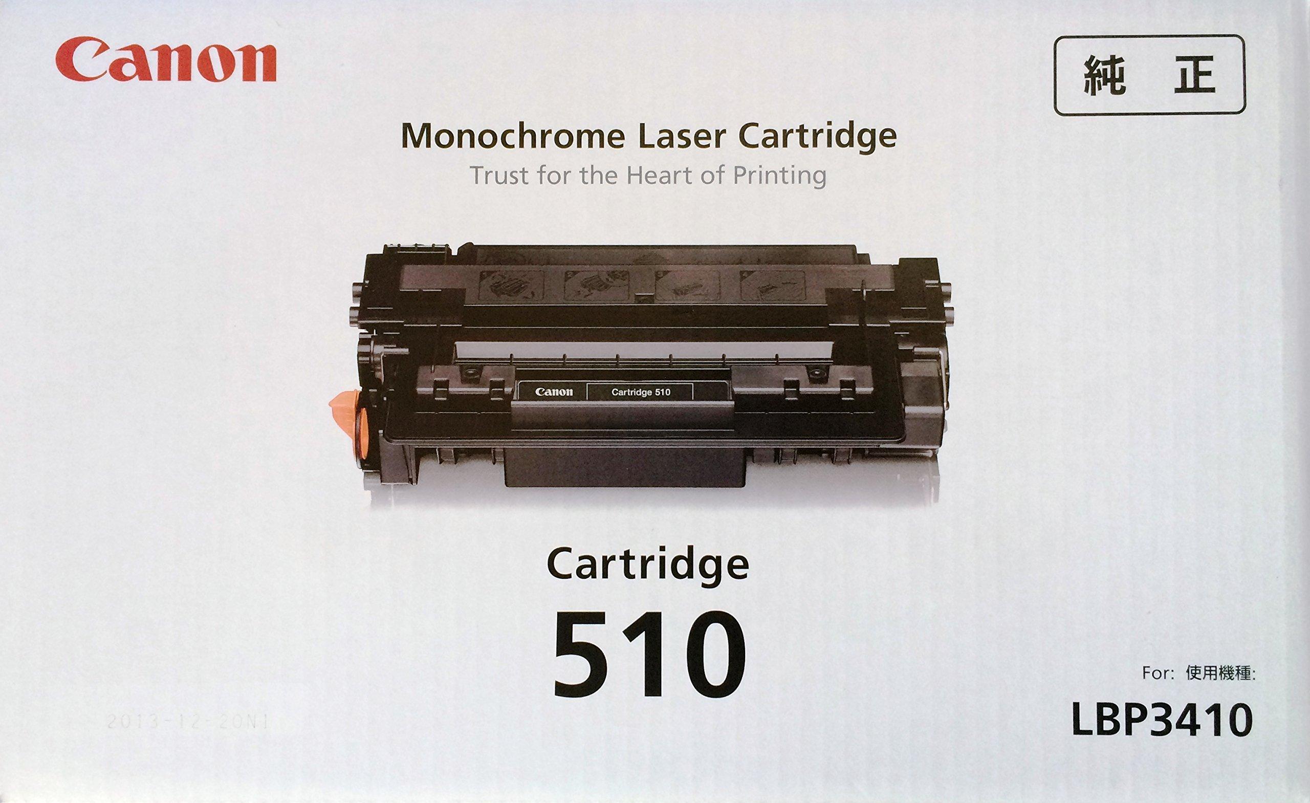 

CANON LBP3410 Toner Cartridge 510 0985B003 CRG-510 [Parallel Import]