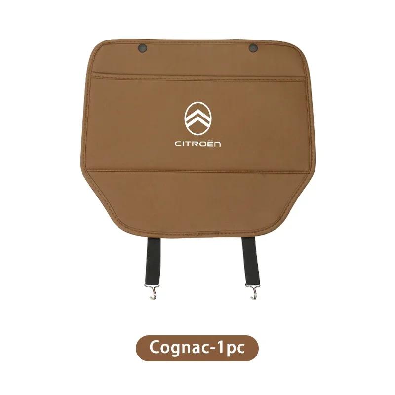 

Car Seat Back Anti-kick Pad Protector Mat Anti Scratch Organizer For Citroen C4 C3 C5 C1 C2 C6 C4L DS3 DS4 Berlingo Picasso