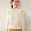 Women's 2024 High-End Hooded Cashmere Argyle Sweater