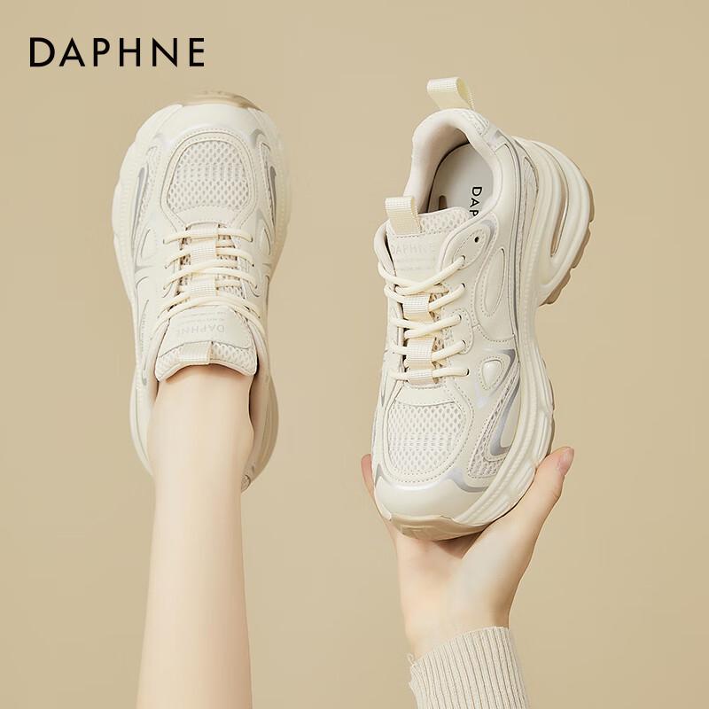 Daphne Women s Breathable Platform Dad Sneakers 38