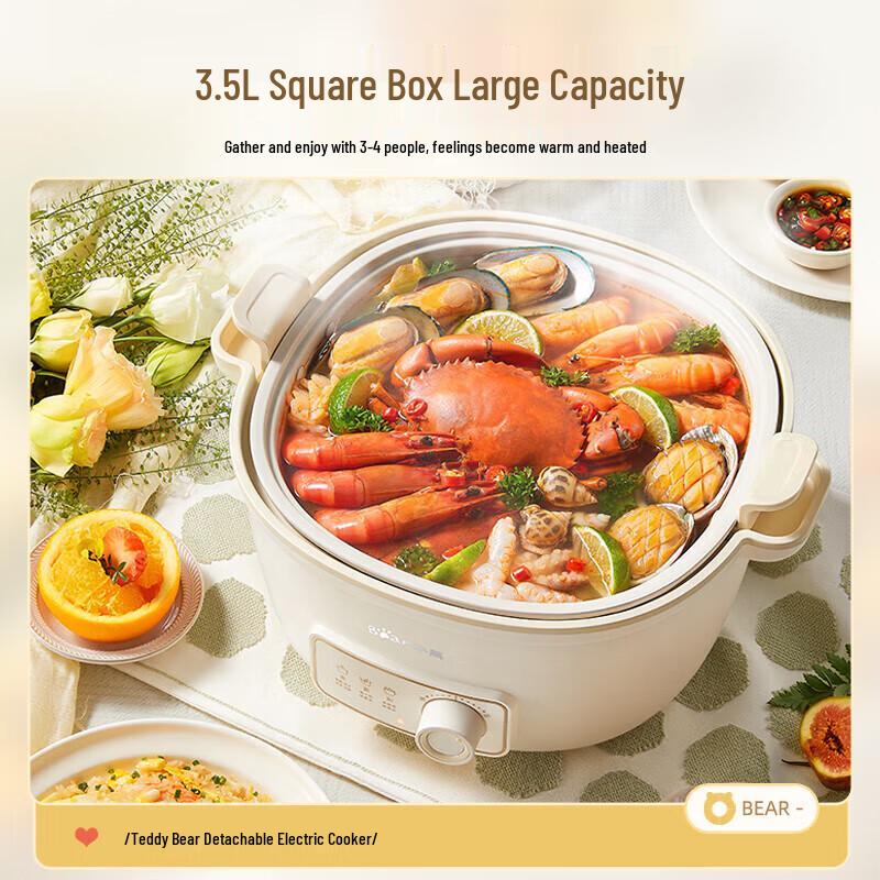 BEAR 3.5L Multi-function Electric Hot Pot CN Plug (adapter Included)