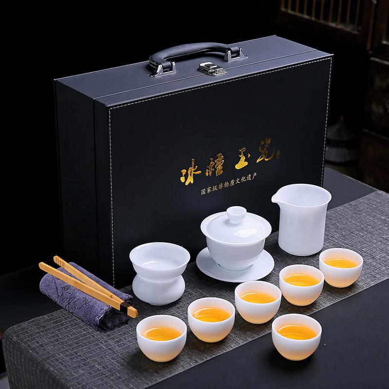 Jun Shiqi UD Premium Mutton Fat Jade Ice Porcelain Kung Fu Tea Set