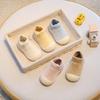 New Autumn/Winter Mid-Calf Non-Slip Baby Walking Socks - Korean Style, Anti-Drop Design for Toddlers