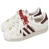 adidas Superstar 2 Chinesisches Neujahr-Jahr des Pferdes Unisex Sneakers Weiß Wolkenweiß Gebraucht-Braun KJ6293