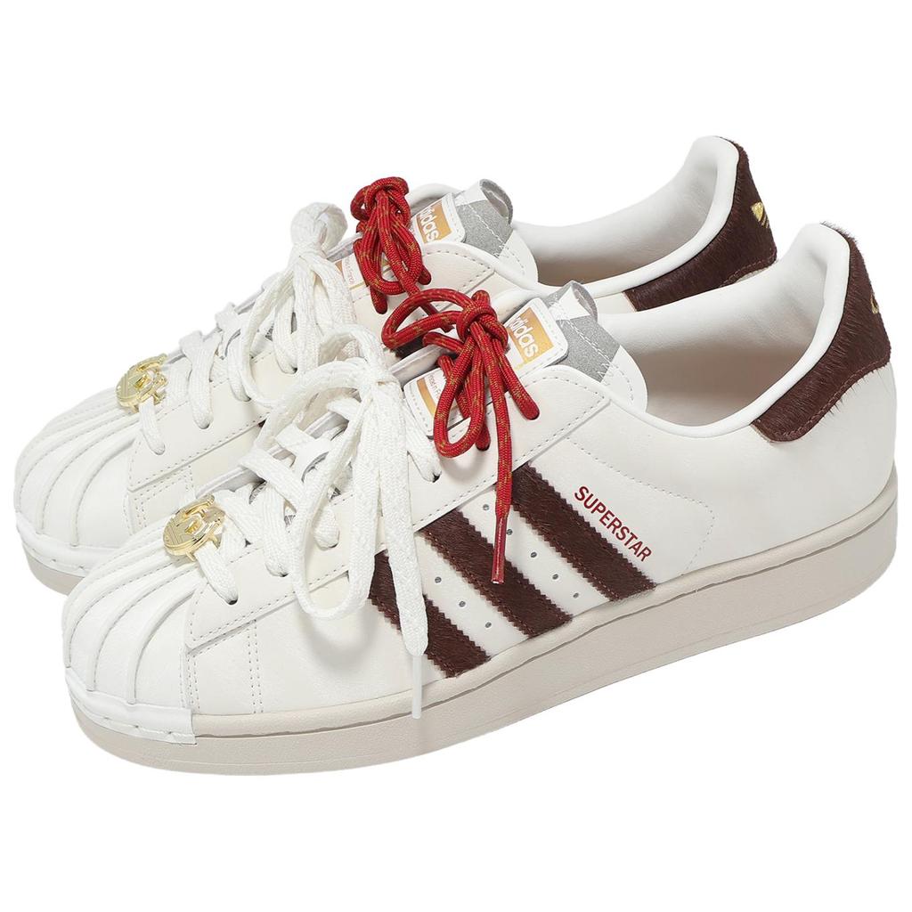 adidas Superstar 2 Chinesisches Neujahr-Jahr des Pferdes Unisex Sneakers Weiß Wolkenweiß Gebraucht-Braun KJ6293