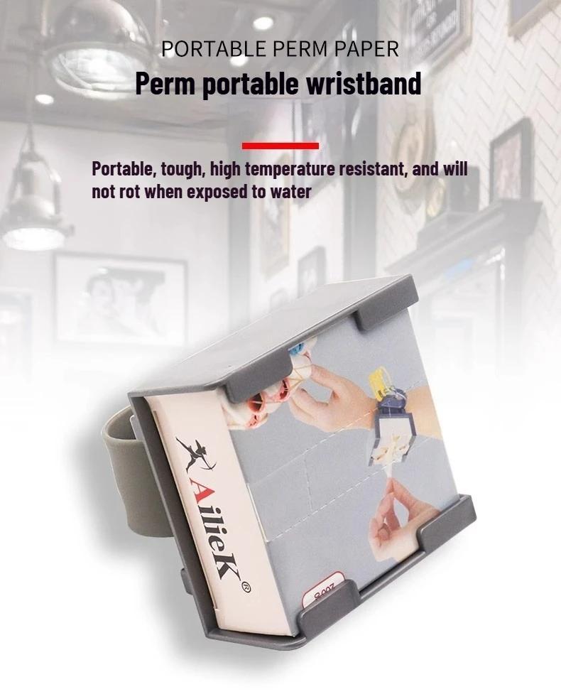 Adjustable Wristband 400pc Style Perm Paper Box for Salon Hair Perming Paper Curler Hairdressing Tools Kit Auxiliary HairStylist