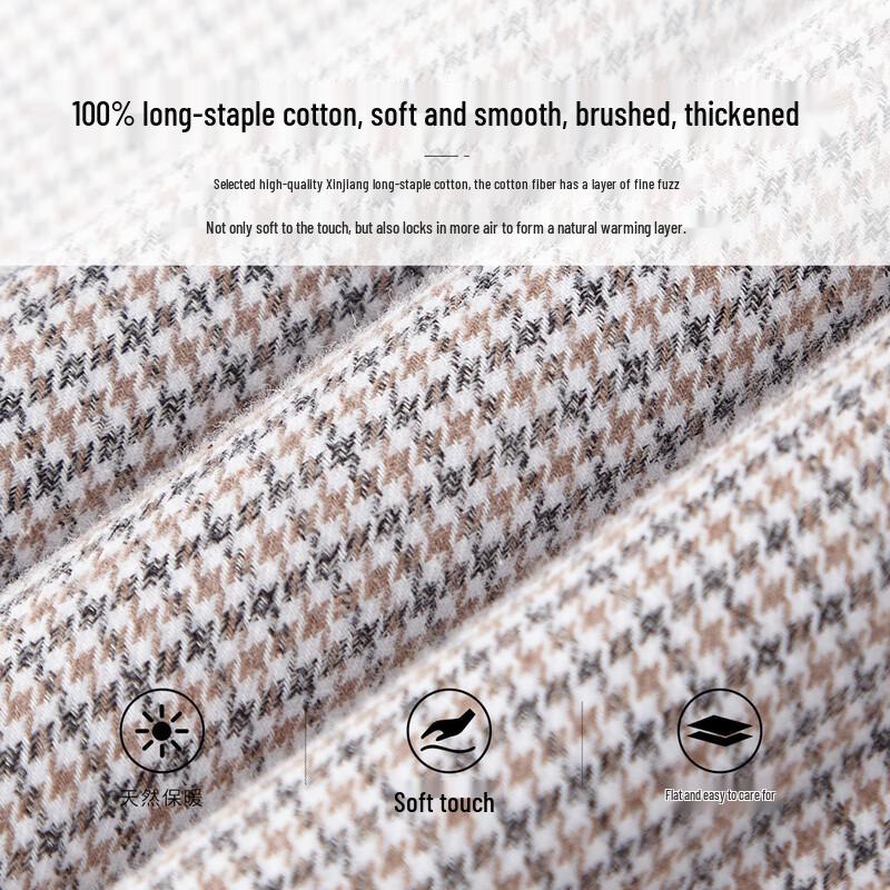Men's 100% Cotton Brushed Houndstooth Long-Sleeve Shirt