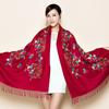 300g Faux Cashmere Embroidered Plum Blossom Scarf, Women's Ethnic Travel Wrap - Warm New Year Holiday Shawl