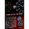 Used Luminox 3581 LUMINOX NAVY SEAL CHRONOGRAPH