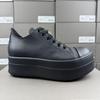 2025 Unisex Leder Plateau Low-Top Sneaker: Stilvoll, Vielseitig und Trendig Klassisches Design
