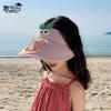 Children's hats summer boys and girls outdoor big brim sun protection empty top hat cartoon cute sun hat with fan