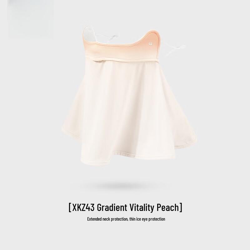 

Women s Sun Protection Face Mask One Size