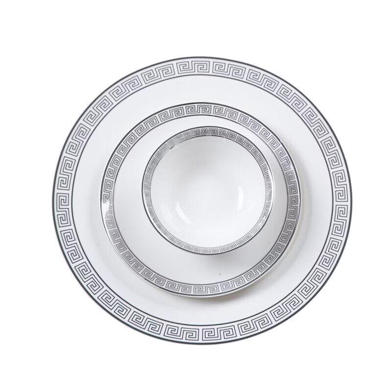Elegant Bone China Tableware Set