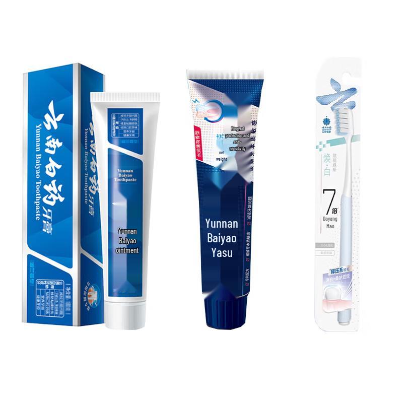 Yunnan Baiyao Oral Care Bundle (Spearmint & Anti-Sensitive Mint)