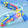 Children'S Electric Sound And Light Deformable Toys, Telescopic Vibration Flash Sword Plastic Models, Boys' Toys