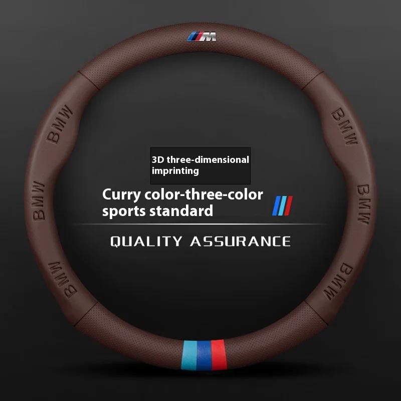 AAAQF1 Car 3D Embossing Ventilate Steering Wheel Cover For BMW M Power M3 M4 M5 E36 E39 E46 E60 E90 F10 F15 F20 F25 F30 G30 X1 X3 X5 X7