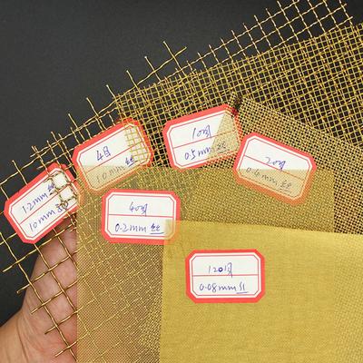 6-250 Maschen Messinggewebe Metallgitter Abschirmstoffe Gitter Kupferdraht Filternetz Nichtmagnetisch Signalabschirmung Werkzeugteile
