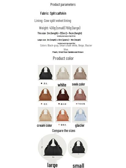 Pol Cloud Genuine Leather Luxury Retro French-Style Dumpling Handbag