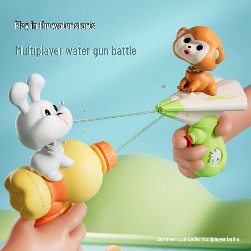 Kids' Water Gun Toy - Small Squirt Gun for Bath & Beach Play, Perfect for Water Fights