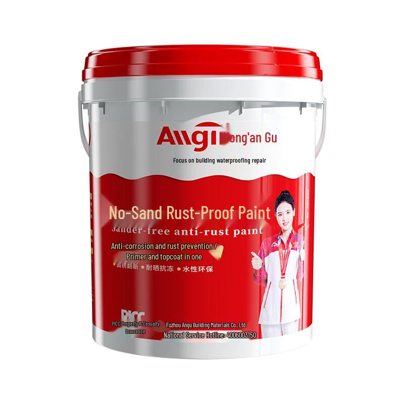 Allgll Metal Anti-corrosion Paint