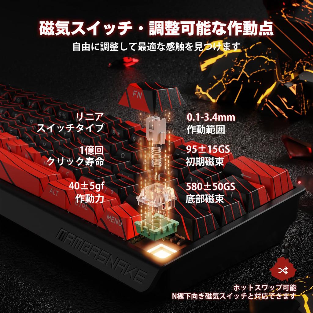 MAMBASNAKE X60HE Rapid Trigger Gaming RT Magnetic 8000Hz Polling Wireless HE SnapKeys No Dead RGB PBT Keycaps for 8K Coiled Cable Official Direct