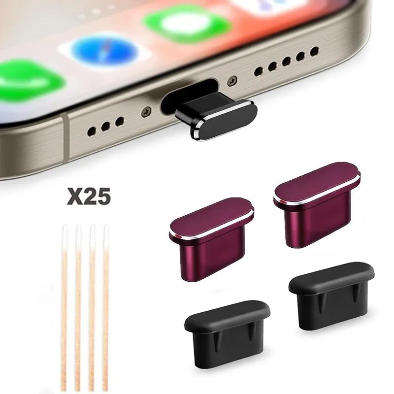 Type‑C Dust Plug & Charging Port Cleaning Stick, Anti‑Dust Port Cover Protector, Compatible with iPhone 15 16 17 18 Series