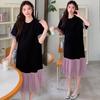 2026 Summer Patchwork Short-Sleeve Maternity Dress