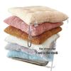 Double-Sided Long Plush Seat Cushion – Soft, Solid Color Chair Pad for Home, Balcony, Tatami Floor Mat, or Student Chair.