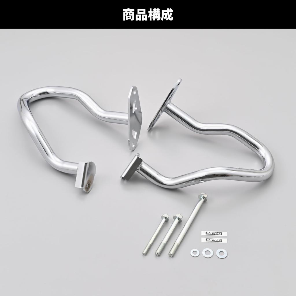 Daytona Motorcycle Engine Pipe Lower Compatible with S1 Part Number 61565 Guard, 25.4mm Chrome, W230/Meguro (25) Motorcycles,