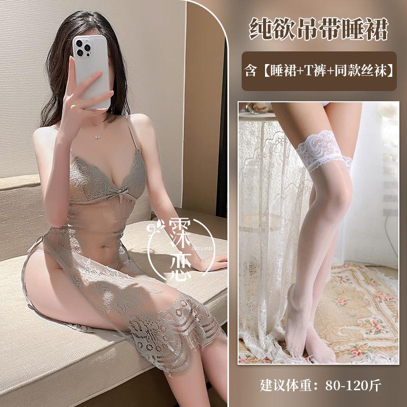 Lace sexy hot perspective seduction suspender pure desire bed free sex clothes