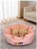 Pet Car Seat and Bed: Washable, Portable, and Safe Sofa for Dogs