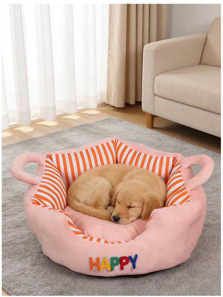 Pet Car Seat and Bed: Washable, Portable, and Safe Sofa for Dogs
