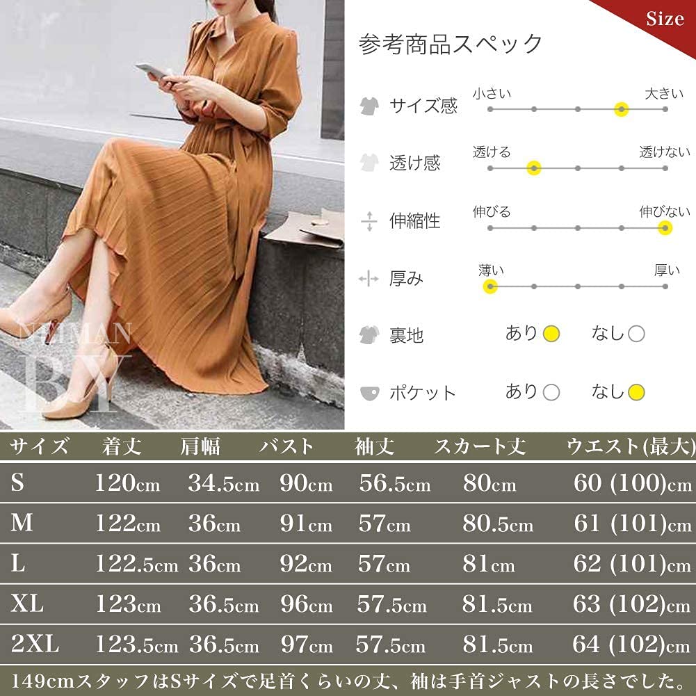 Neiman by Pleated Solid Long Long Round Dress, Color, Length, Sleeves, Adult, Collared, Neck, Figure-Flattering, Button-Down, Soft, Stylish, Cute,