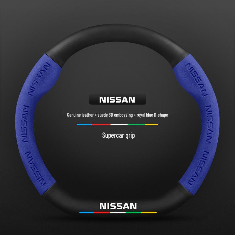 Nissan Bluebird Suede & Carbon Fiber Steering Wheel Cover (2016-2021 Models)