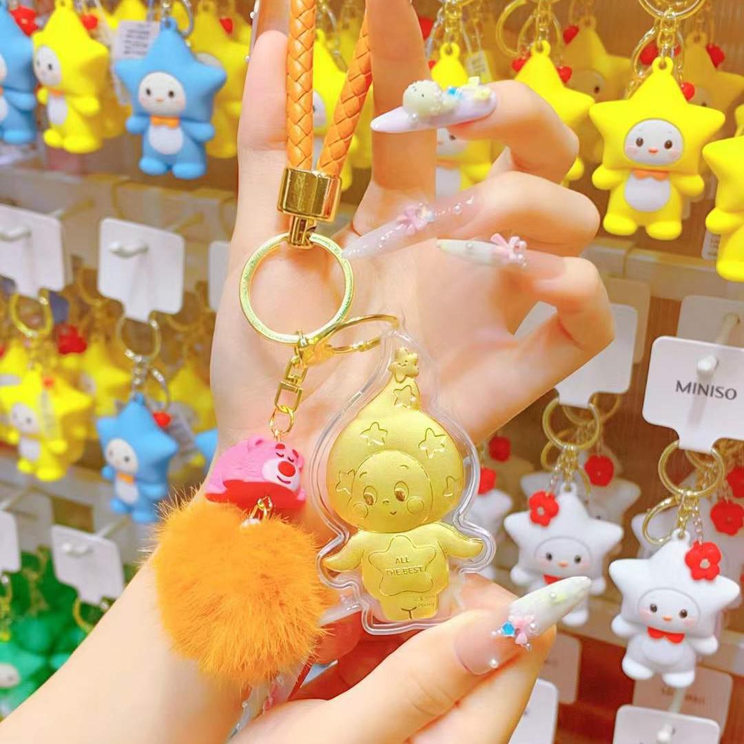 999 Pure Gold Star Keychain Pendant - Souvenir Gift, Live Broadcast Hot Item