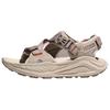 Infini Hike TC Beach Sandals Women's Brown 1162590-PCC