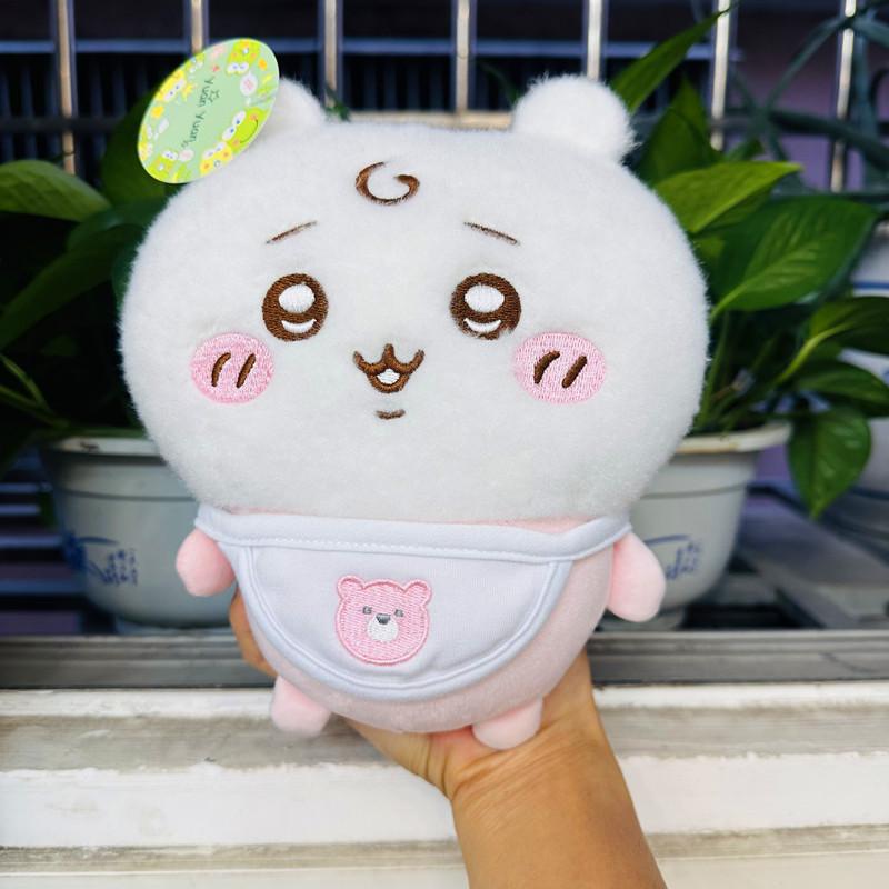 Cute Japanese Style Baby Series Plush Doll Pendant 8 Inch 4 Inch Cartoon Animal Keychain