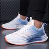 Men's Gradient Running Shoes Breathable Lace-Up Cushioned Sole Sports Sneakers