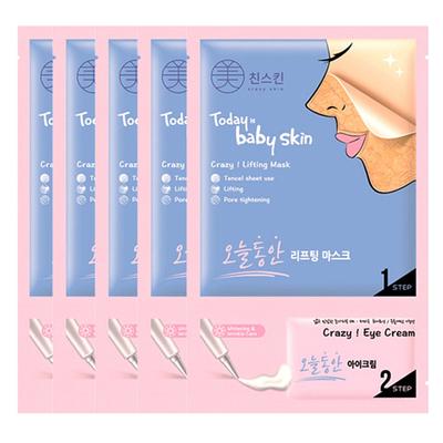 Crazy Skin Today’s Lifting Maskenpackung 20g + Augencreme 2g, 5 Stück, 1 Stück