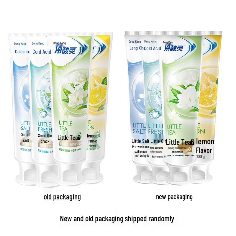 Leng Suan Ling Deep Clean Fresh Breath Toothpaste
