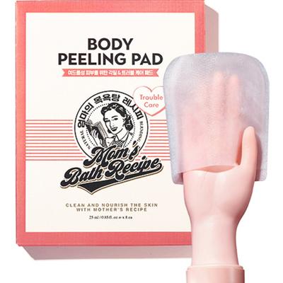 Mom's Bathroom Recipe Peeling Pad Trouble Care Body Scrub, 25ml, 8 Pieces